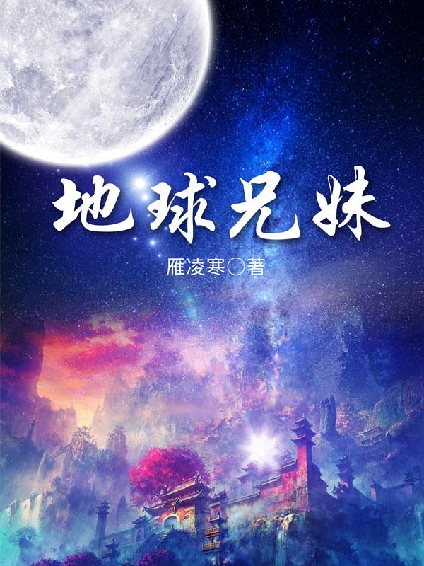 黑帮老大和我的365天第二部美剧资源