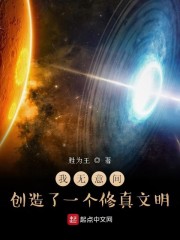 手机影院在线观看