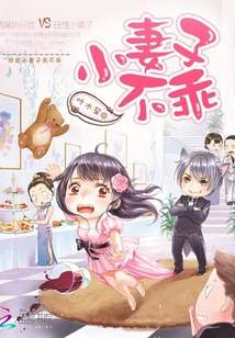 嗜血绝杀