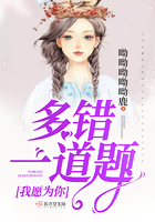 八尺大人动漫全集观看