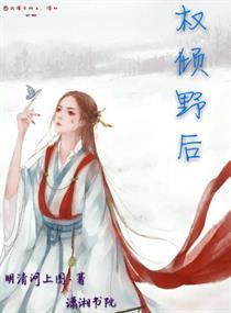 水沫缘浅哪本肉多