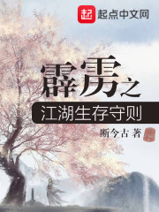 乐视直播