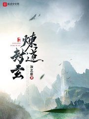 恋老的老头子的微博