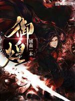 白醋实验后的疣体图片