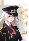 饭冈加奈子哪集哭了