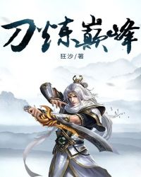 无限转职