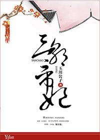 再次我的人生韩剧在线观看