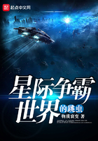 机机对机机120分钟免费的视频