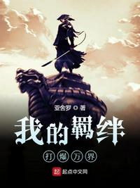 法国人与马z00z00