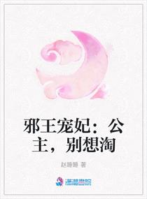 草箩莉