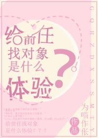 我的皇帝陛下第一季流畅免费观看
