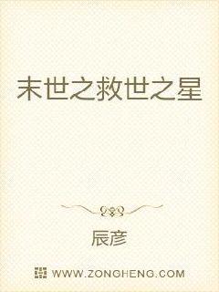 昆仑决最新一期2024