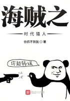 啊看着我是怎么C你的
