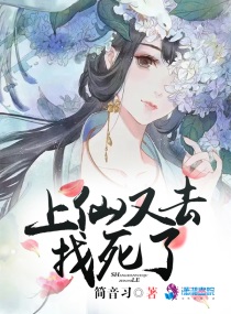 国产看80后燥b