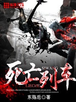 一二三区免费视频
