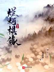 饮食男女电影