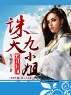 我的性教老师2中文字幕
