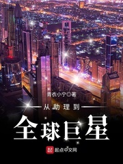 我是特种兵40集免费观看
