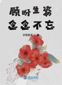 bl同人漫画