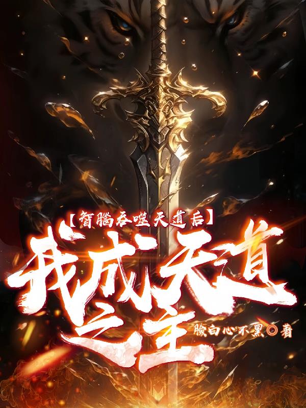 内衣办公室动漫在线观看