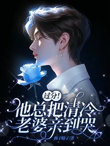 123影院手机在线观看