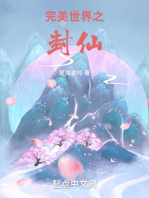 蜡烛灯