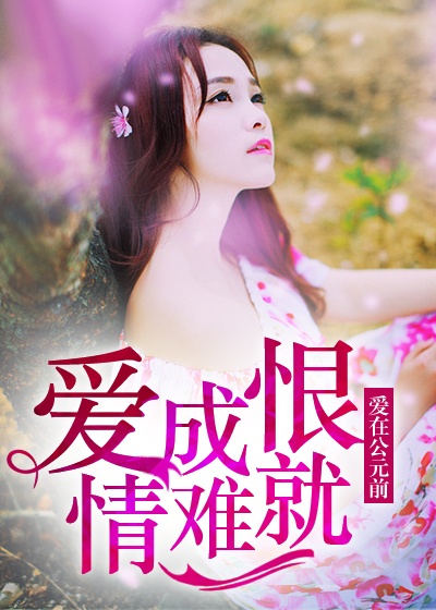 和妻子的三p经历