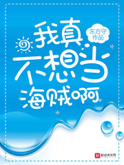 吖v
