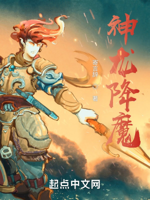 丰满的中村知惠在线观看