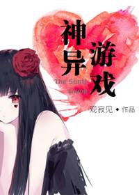 青青国产线免观看手机版