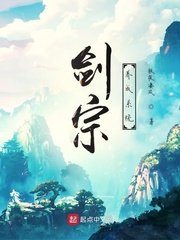 潇湘溪苑sp私人训诫师