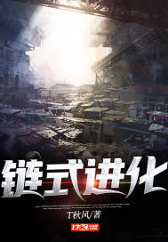 三月果