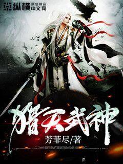 下雨天的故事3在线观看高清