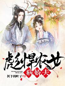 阿凡达电影国语免费完整版在线观看