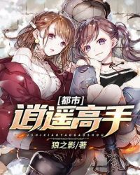 男女猛烈