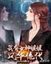 51VV天堂社区