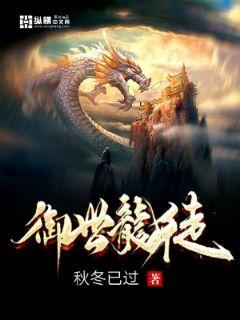 麻花豆传媒MV无删减在线观看