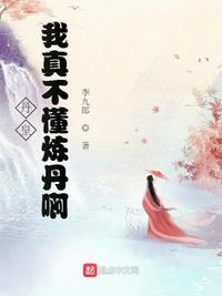 手机上能把衣服P光的软件