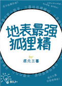 无独有偶指什么生肖