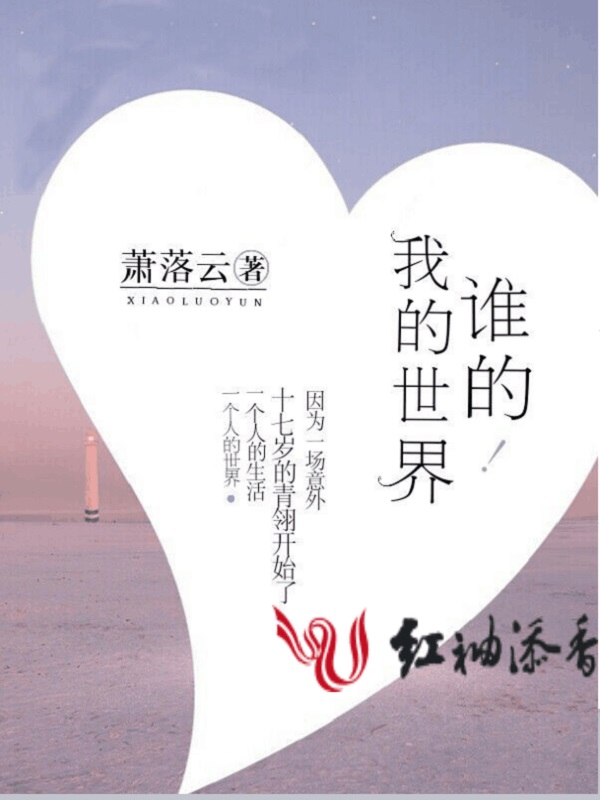 一拳超人第3季