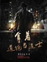 我爱看大片免费版