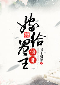 剑风