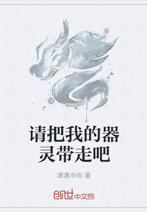 《聚会的目的》在线看