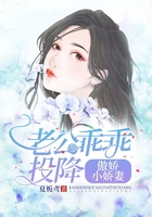 白羊小说倪清嘉免费阅读无弹窗大结局