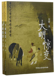 全职法师第六季樱花动漫免费