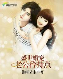 免费看男同啪啪软件