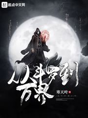 巫师3年度版
