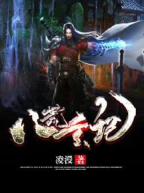 新版金梅2