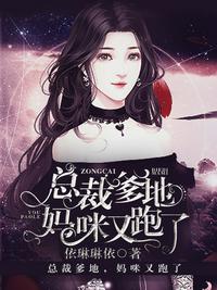 变形记20240315