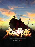 夏美酱全裸
